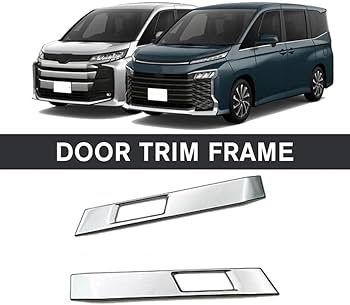 Amazon.co.jp: トヨタ ヴォクシー90系 ノア90系 バックドア